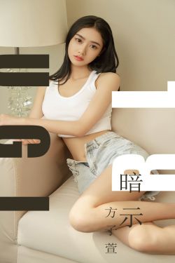 在厨房里两只乳头被吸肿了